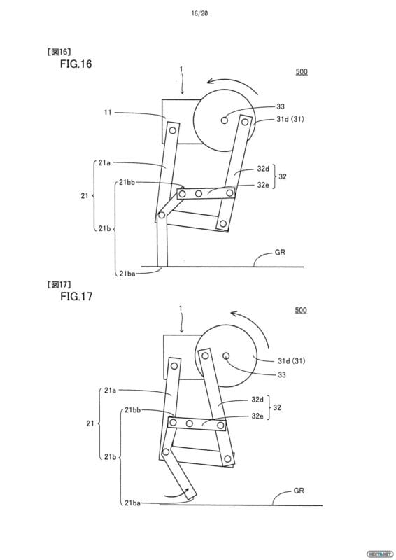 patente andadura pasiva