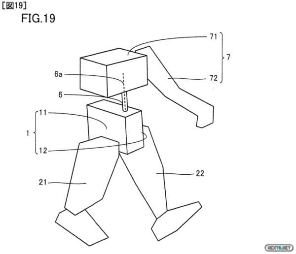 patente andadura pasiva