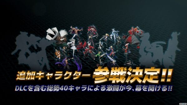 BlazBlue Cross Tag Battle