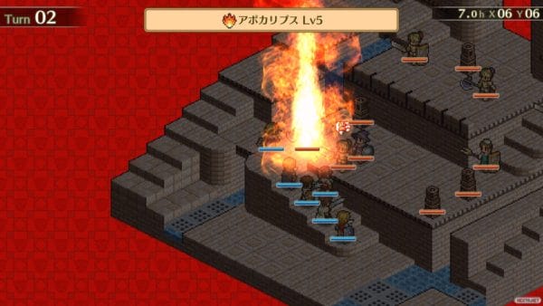 Mercenaries Saga Chronicles