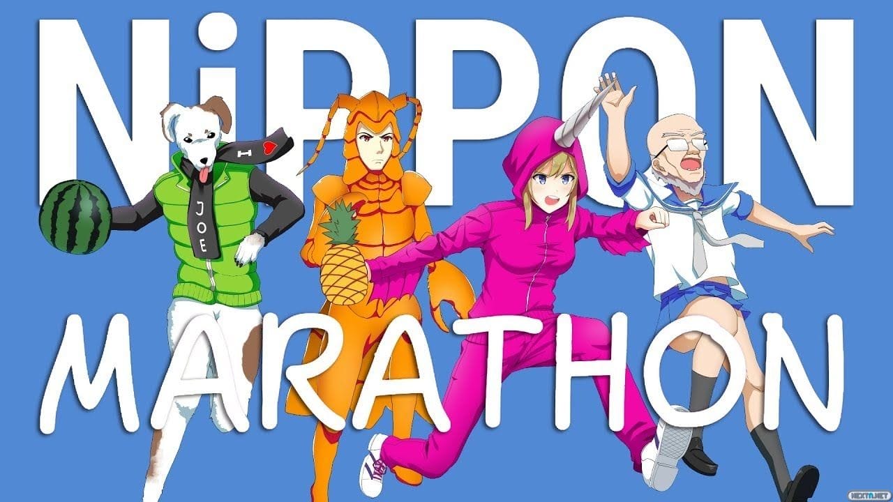Nippon Marathon Nintendo Switch