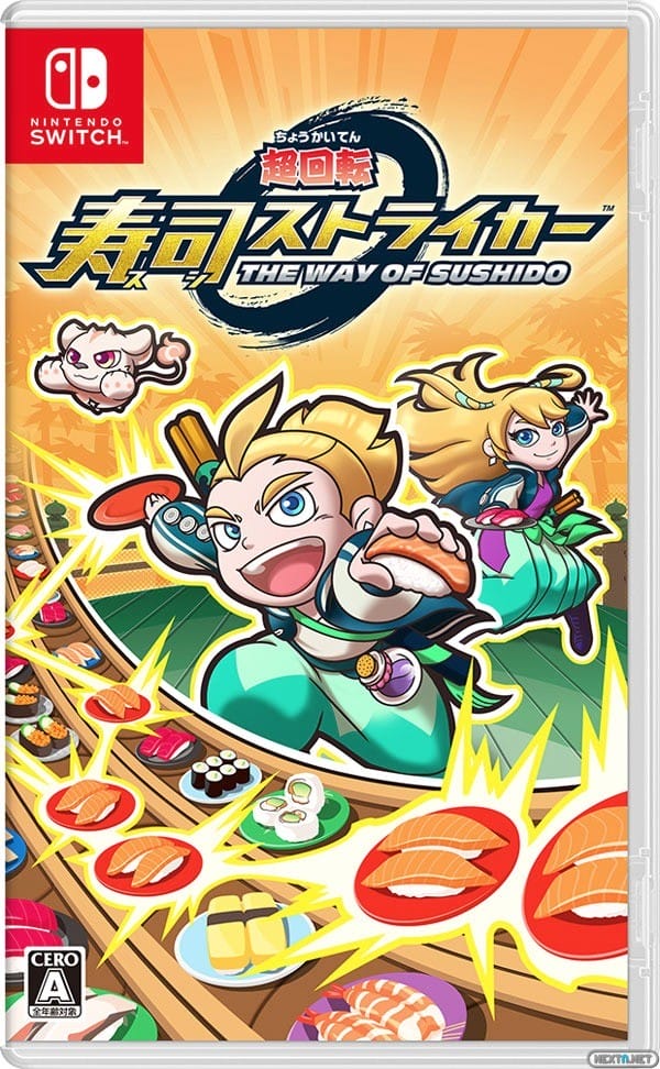 Sushi Striker Nintendo Switch