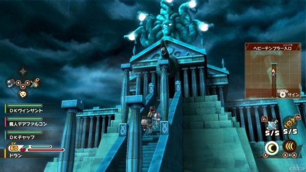 The Snack World Trejarers Gold