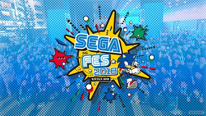 Sega FES 2018
