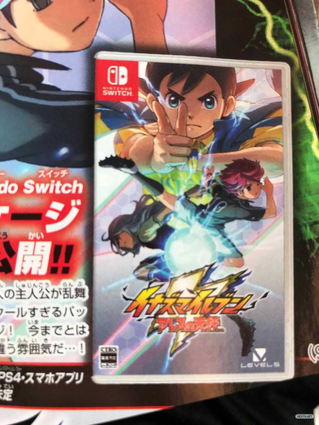Ocupar Excavación Represalias Inazuma Eleven Ares revela su boxart japonesa para Nintendo Switch