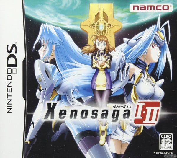 Xenosaga I II nintendo ds
