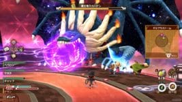 Snack World Trejarers Gold