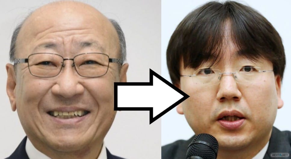 Tatsumi Kimishima Shuntaro Furukawa presidente Nintendo