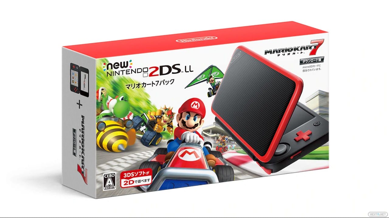 Nuevas 2ds Xl Basadas En Minecraft Animal Crossing Y Mario Kart 7