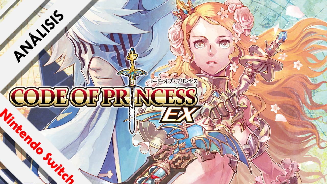 Code of Princess EX