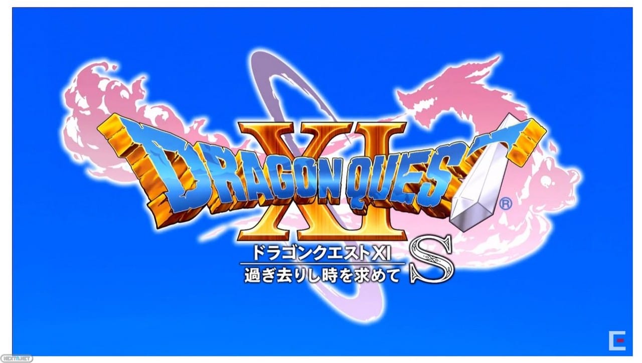Dragon Quest XI