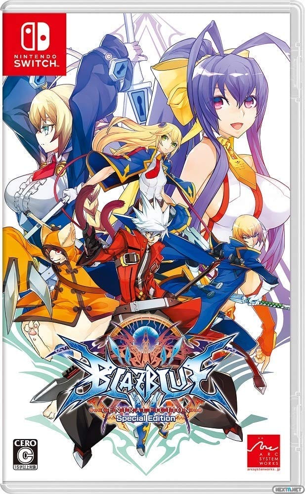 BlazBlue Central Fiction Special Edition
