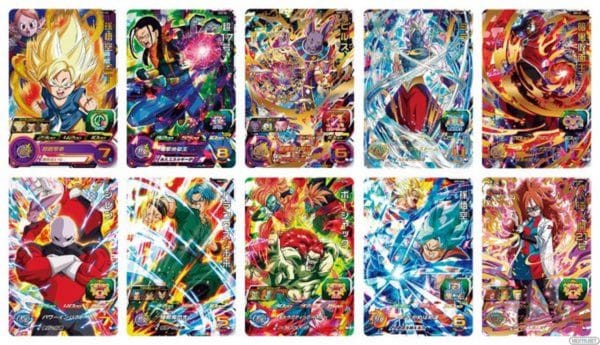 Super Dragon Ball Heroes