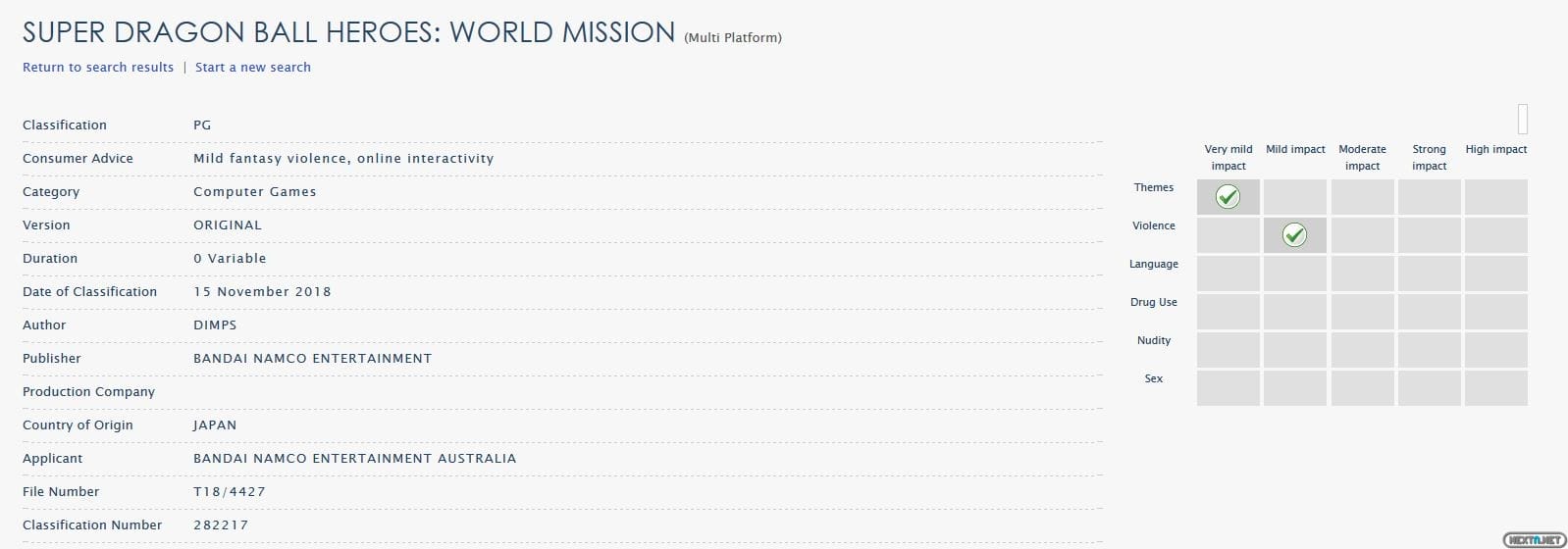 Super Dragon Ball Heroes World Mission