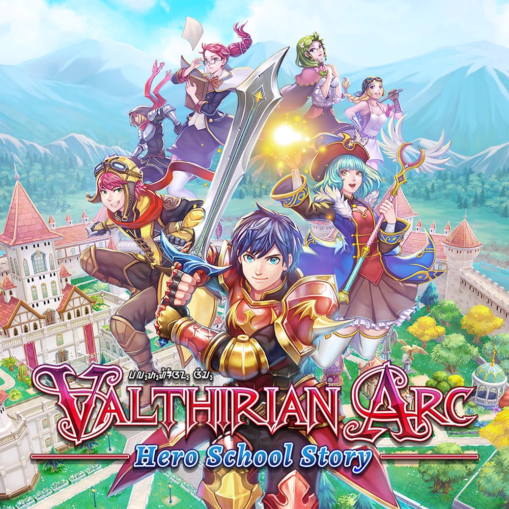 Valthirian Arc