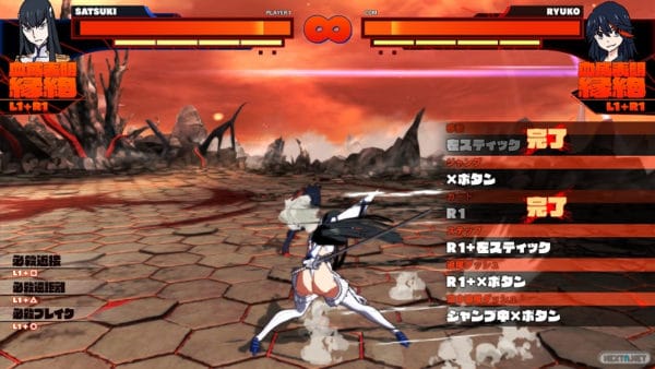 Kill la Kill the Game IF 06