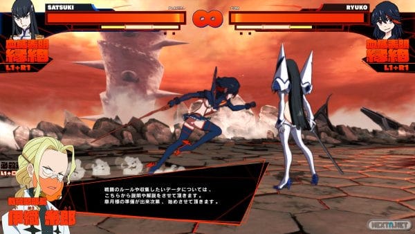 Kill la Kill the Game IF
