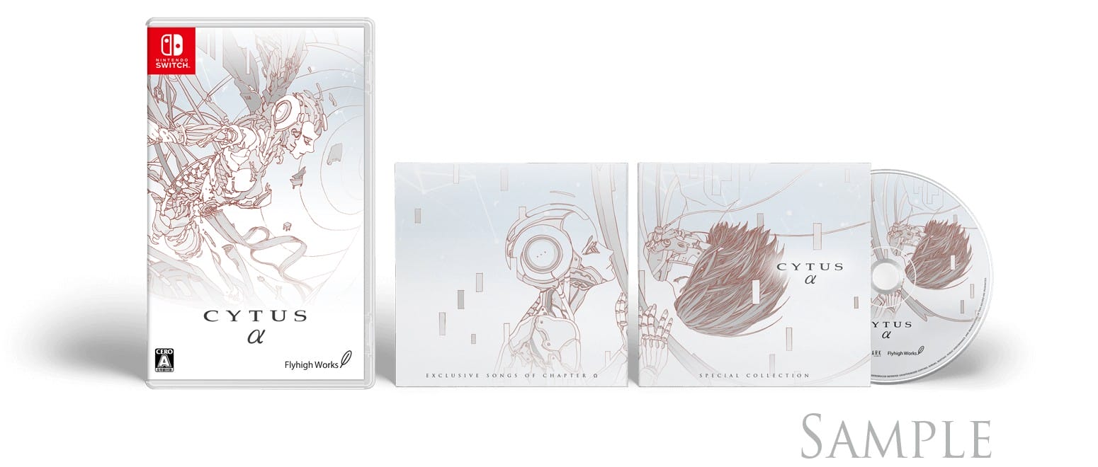 Cytus α