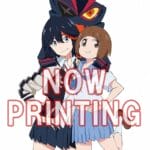 Kill La Kill IF Nintendo Switch