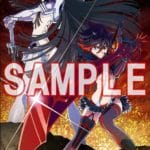Kill La Kill IF Nintendo Switch