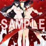 Kill La Kill IF Nintendo Switch