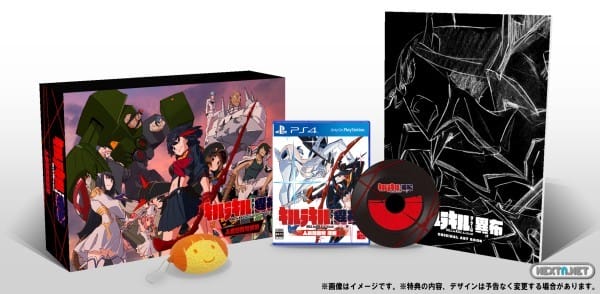 Kill La Kill IF Nintendo Switch