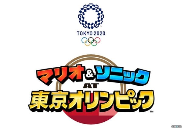 Mario & Sonic