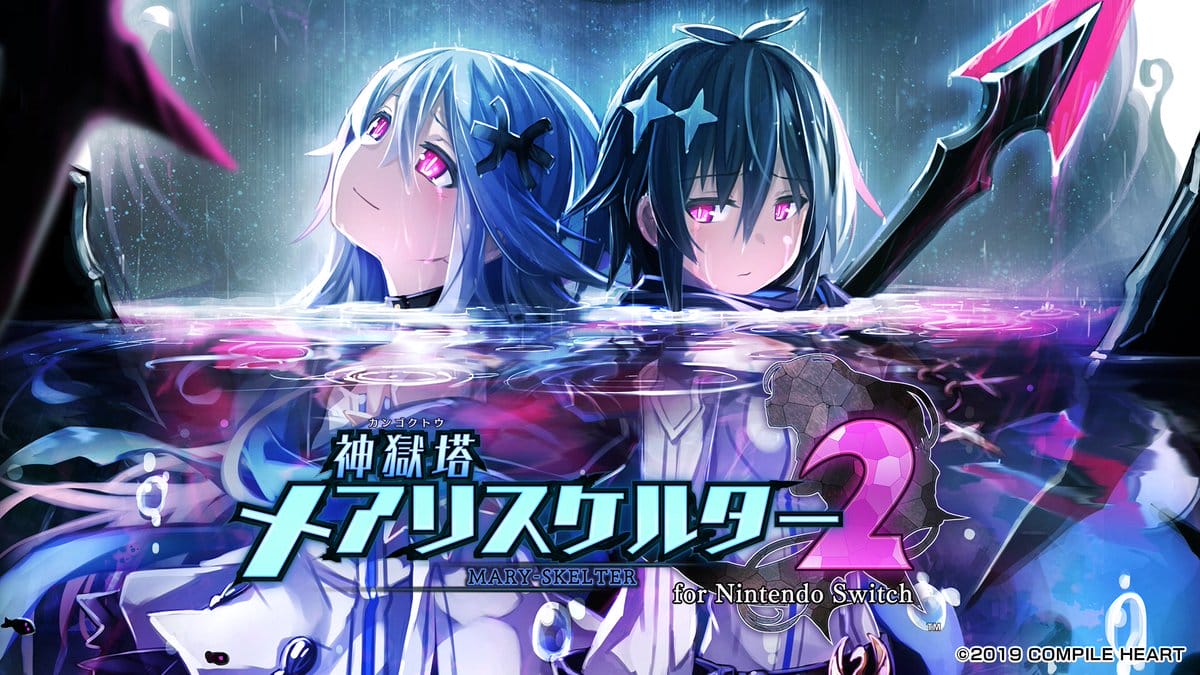 Mary Skelter 2 Switch