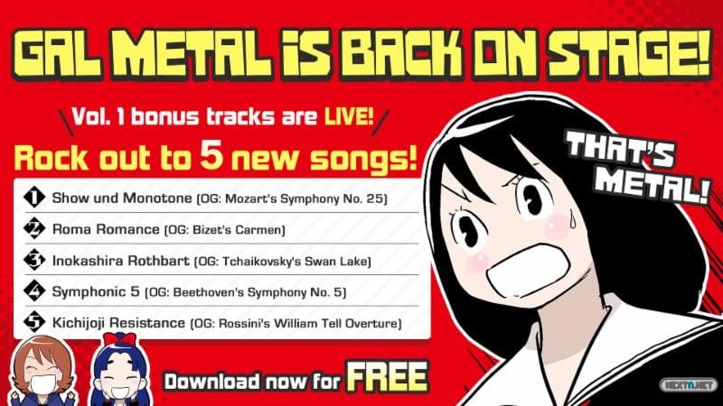 Gal Metal Recibe Su Primer Pack Con Cinco Canciones Gratuitas Gal Metal Recibe Su Primer Pack Con Cinco Canciones Gratuitas