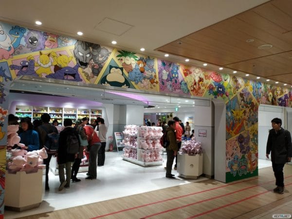 Pokemon Center Mega Tokyo Visitamos El Paraiso Pokemon