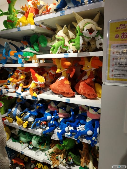 Pokemon Center Mega Tokyo Visitamos El Paraiso Pokemon