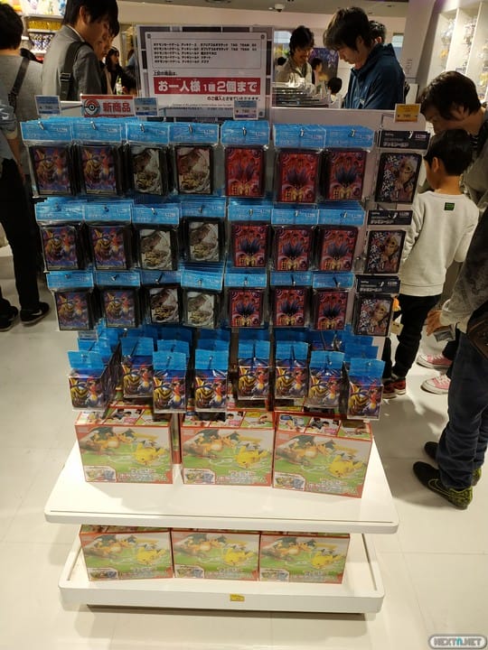 Pokemon Center Mega Tokyo Visitamos El Paraiso Pokemon