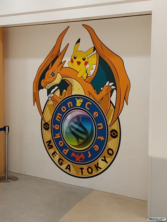 Pokémon Center