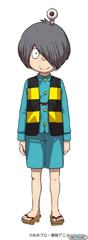 Yo-kai Watch 4