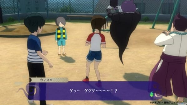 Yo-kai Watch 4