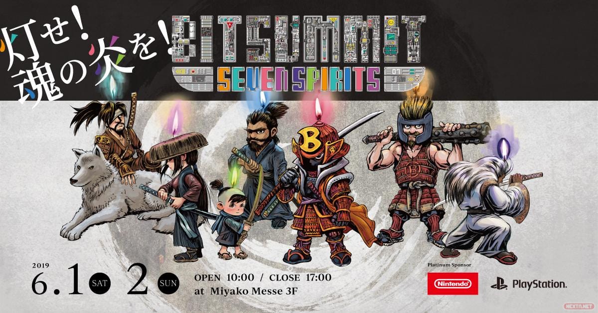 BitSummit 7 Spirits Dangen