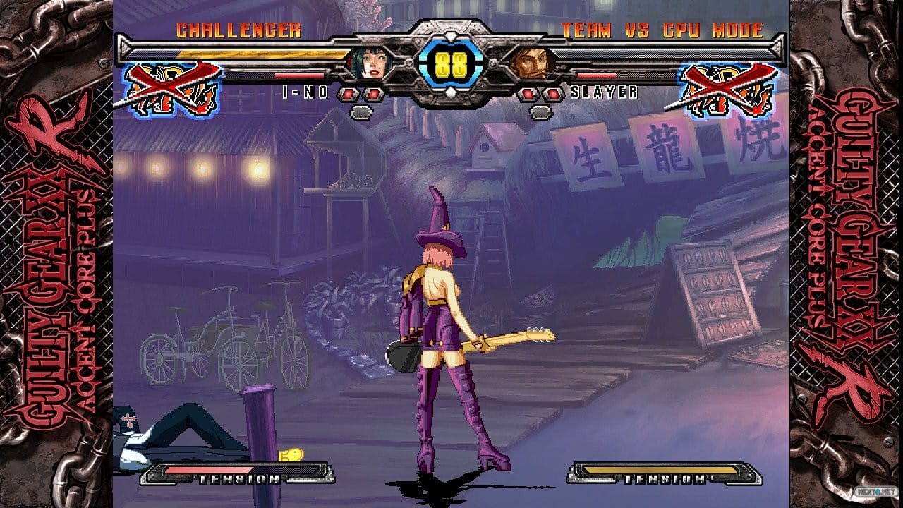 Guilty Gear 20th Anniversary Pack