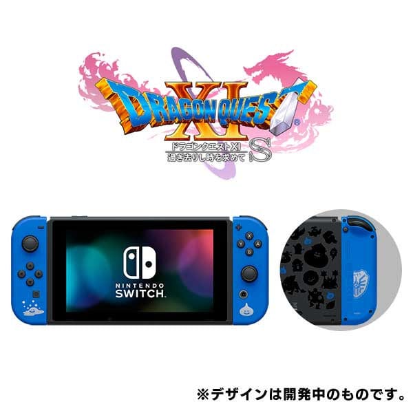 Nintendo Switch Dragon Quest XI S Roto Edition