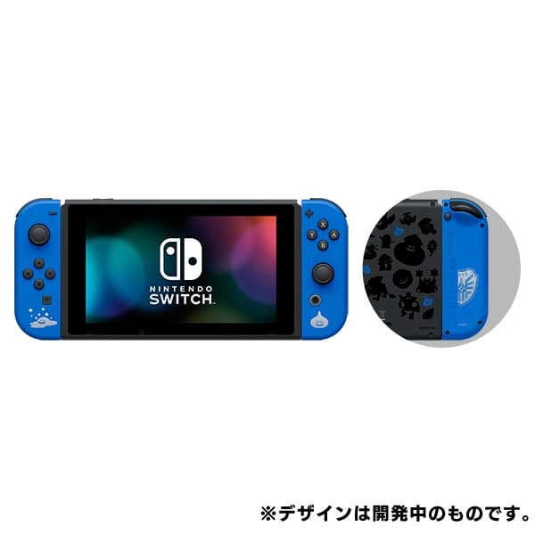 Nintendo Switch Dragon Quest XI S Roto Edition