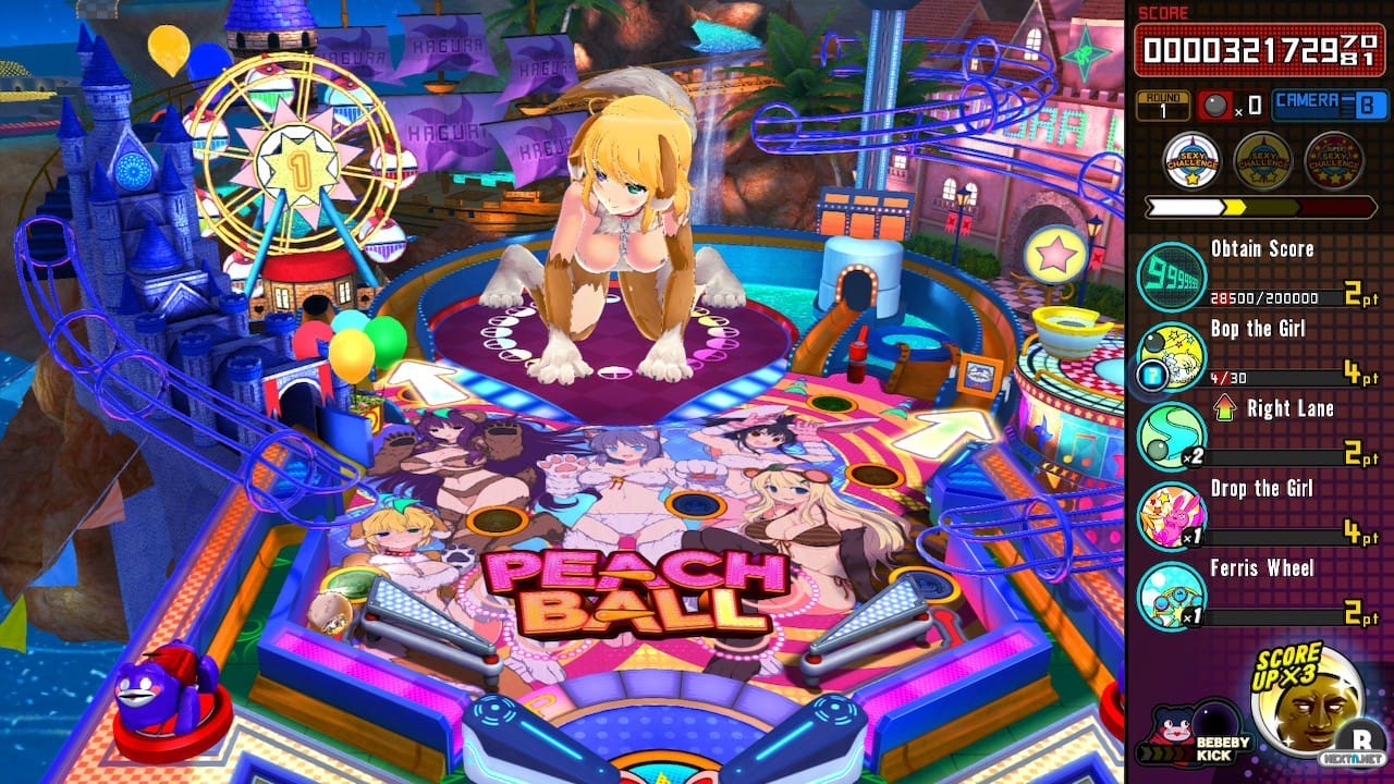 SENRAN KAGURA Peach Ball