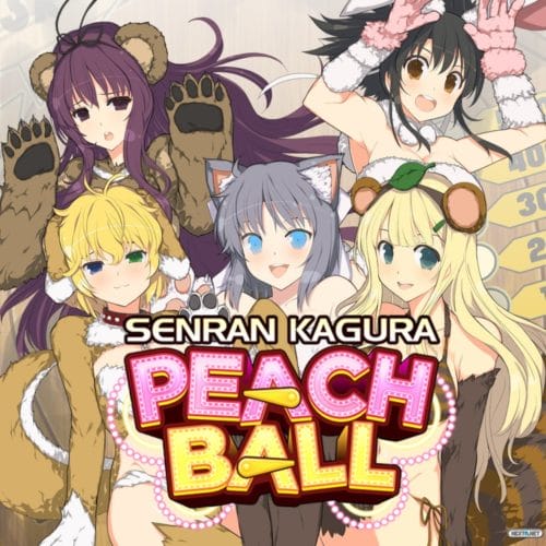 SENRAN KAGURA Peach Ball