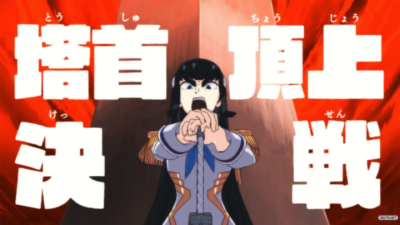 Kill la Kill: IF