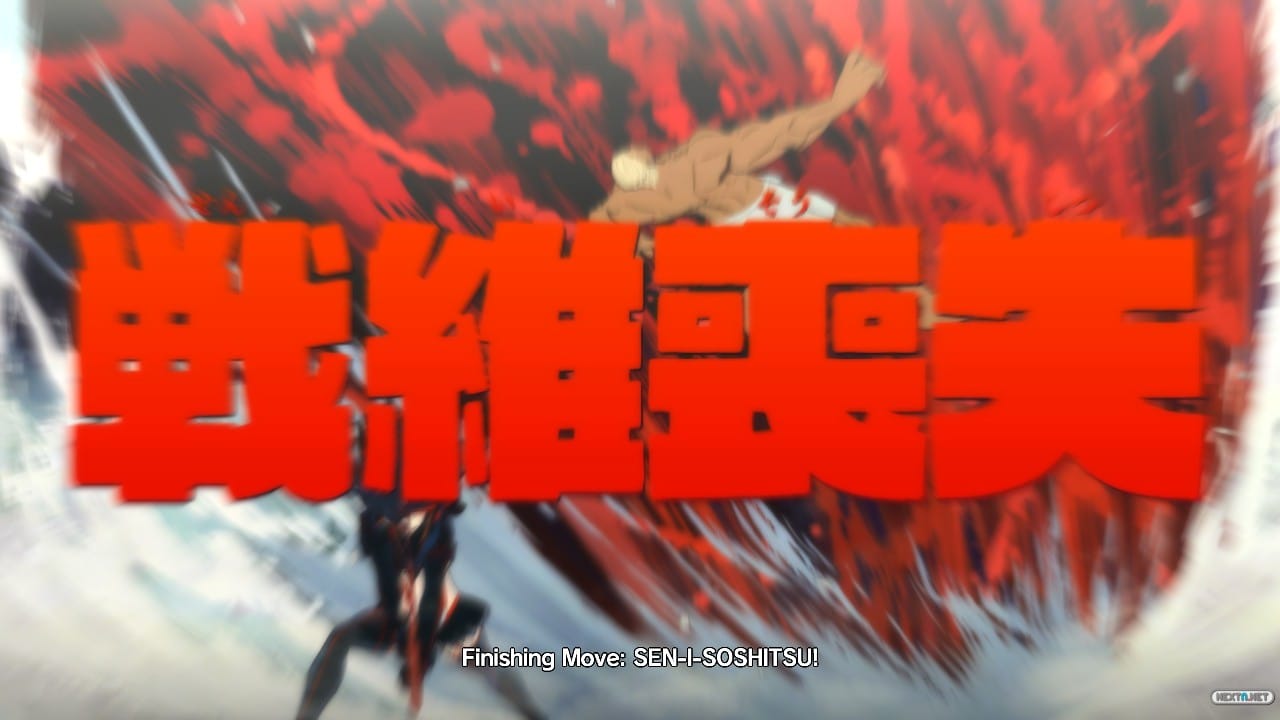 Kill la Kill: IF