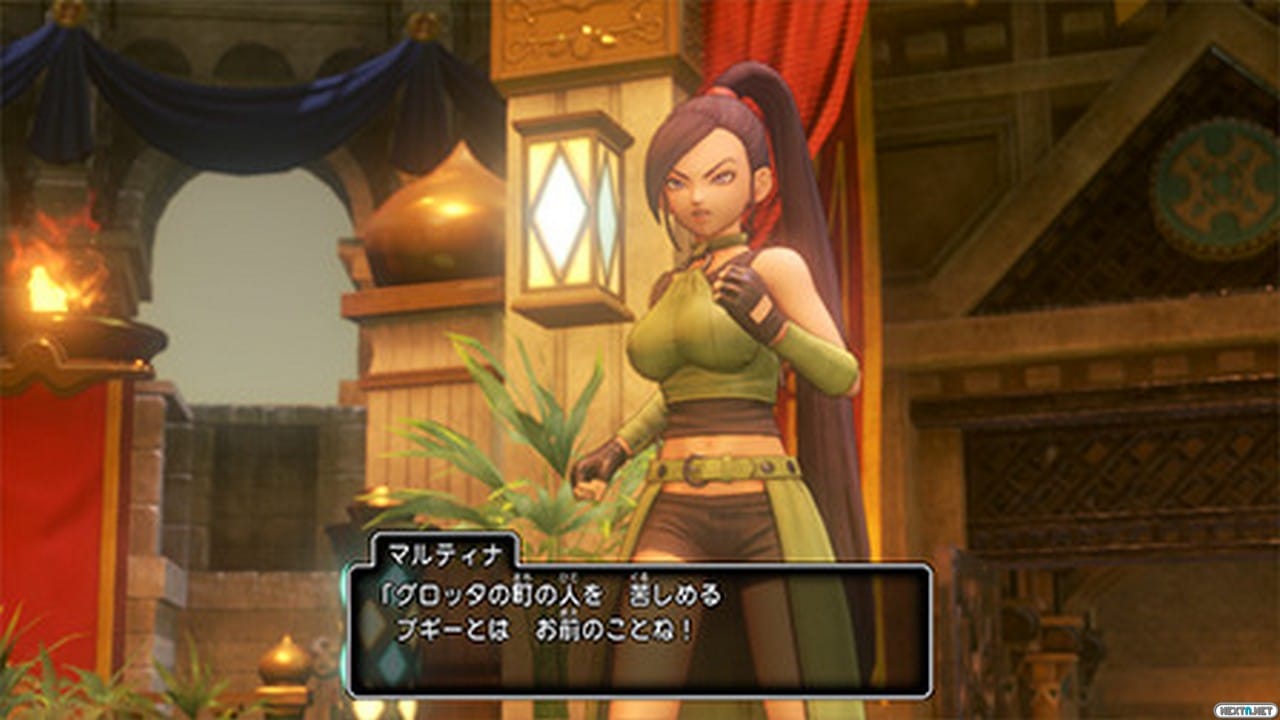 Dragon Quest XI S