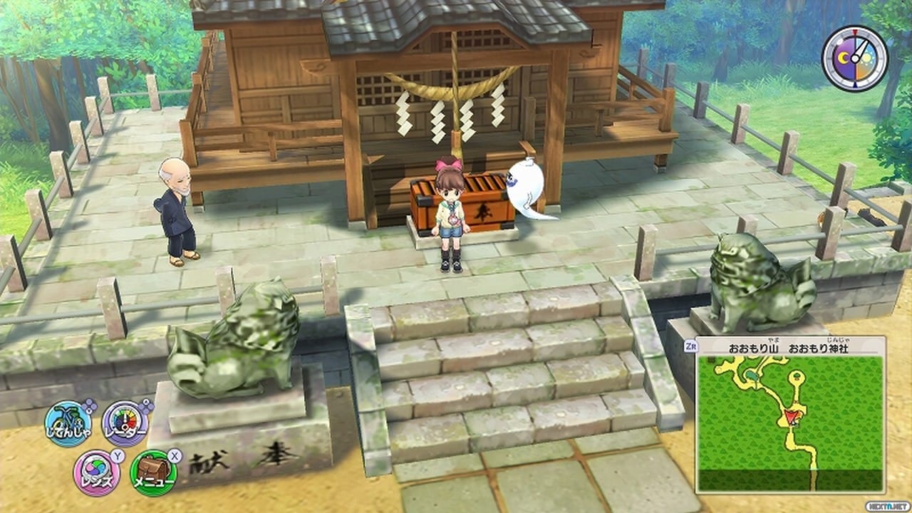 Yo-kai Watch 1