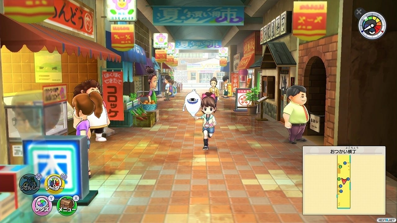 Yo-kai Watch 1