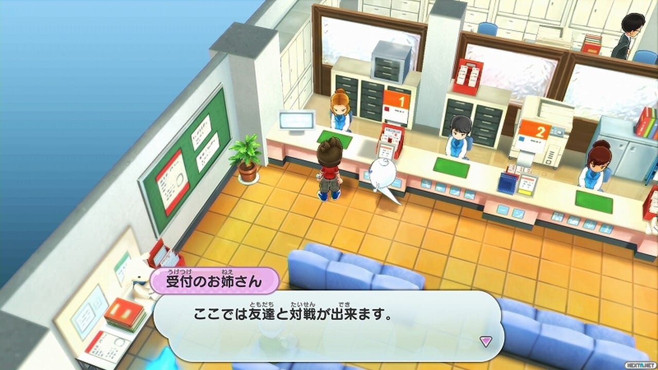 Yo-kai Watch 1