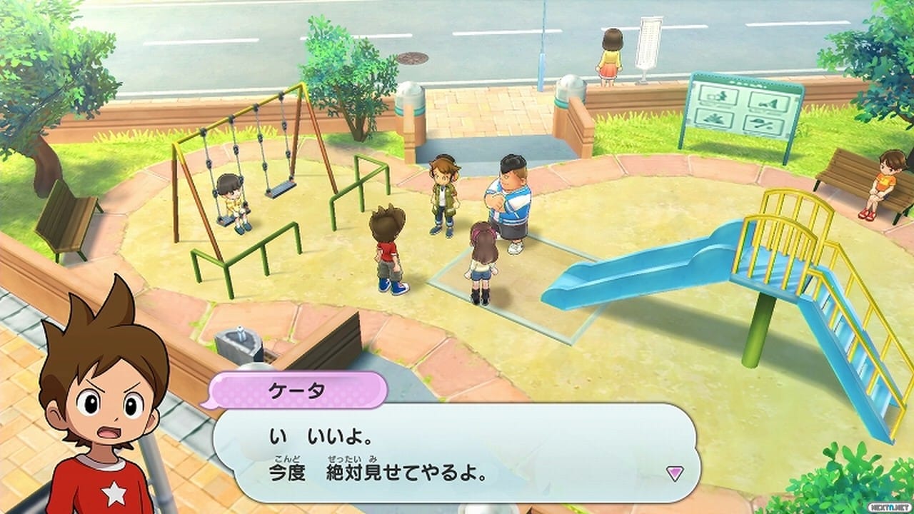 Yo-kai Watch 1