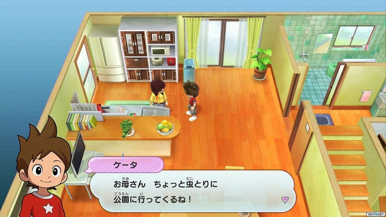 Yo-kai Watch 1