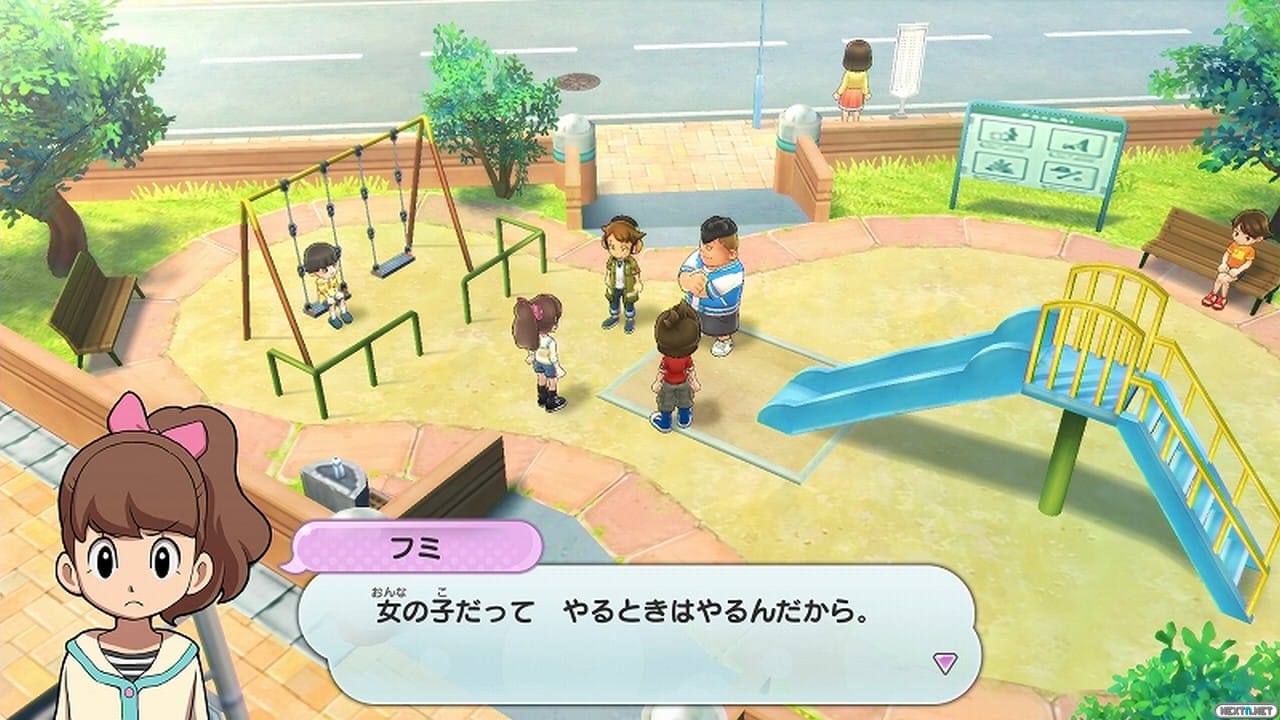 Yo-kai Watch 1